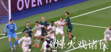 曼城2-1逆转皇马！升至欧冠第四 哈兰德点射创历