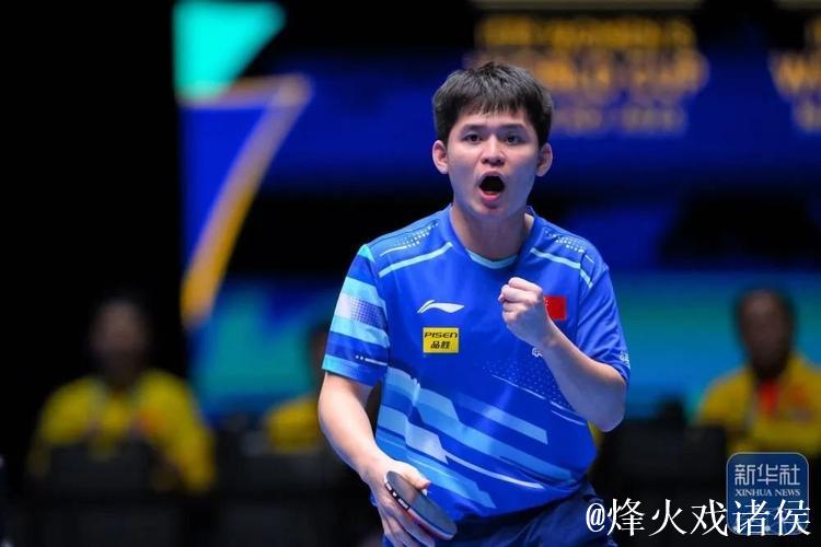 WTT多哈冠军赛:林诗栋五局鏖战 3-2险胜挺进八强 WTT多哈冠军赛:林诗栋五局鏖战 3-2险胜挺进八强