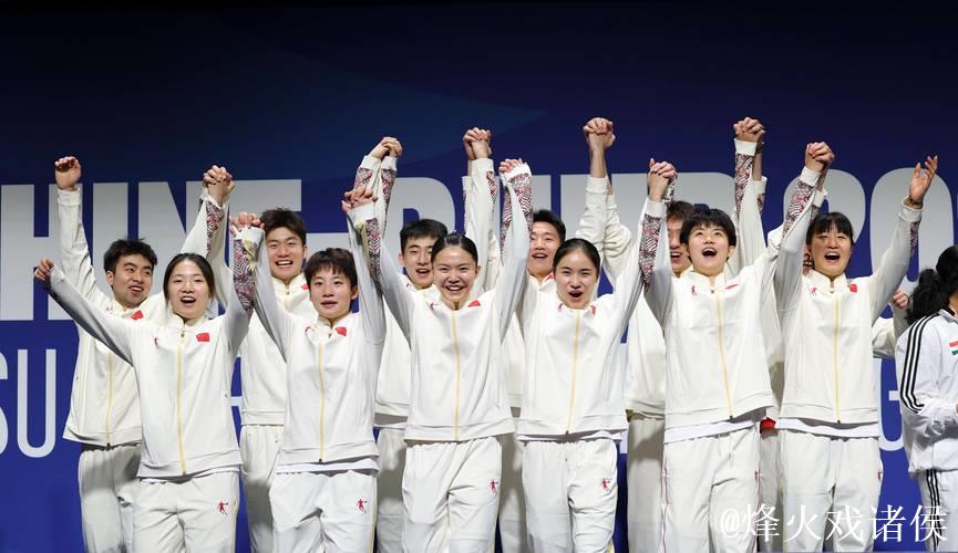 羽超联赛首日：多位全运会冠军选手齐聚赛场