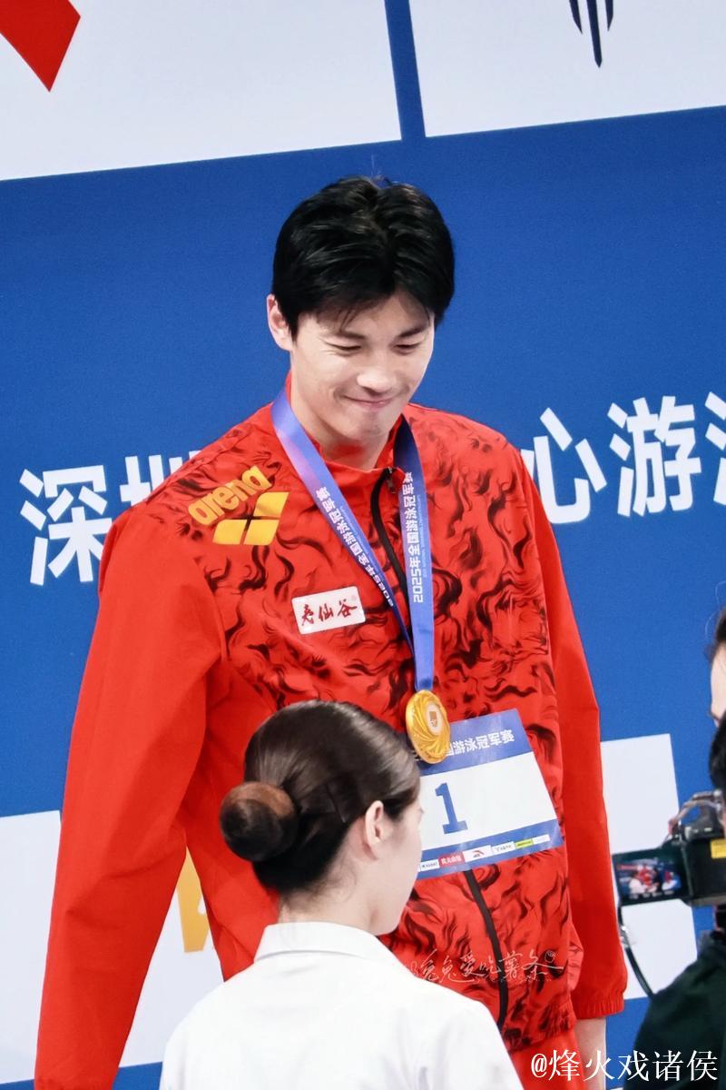 汪顺强势摘得全运会男子400米个人混合泳金牌