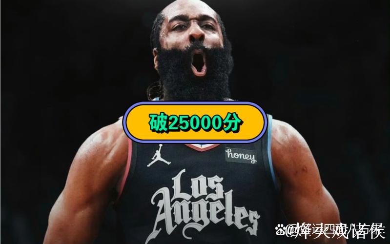 哈登砍24分助快船止魔术6连胜 尼克斯送太阳5连败 哈登砍24分助快船止魔术6连胜 尼克斯送太阳5连败