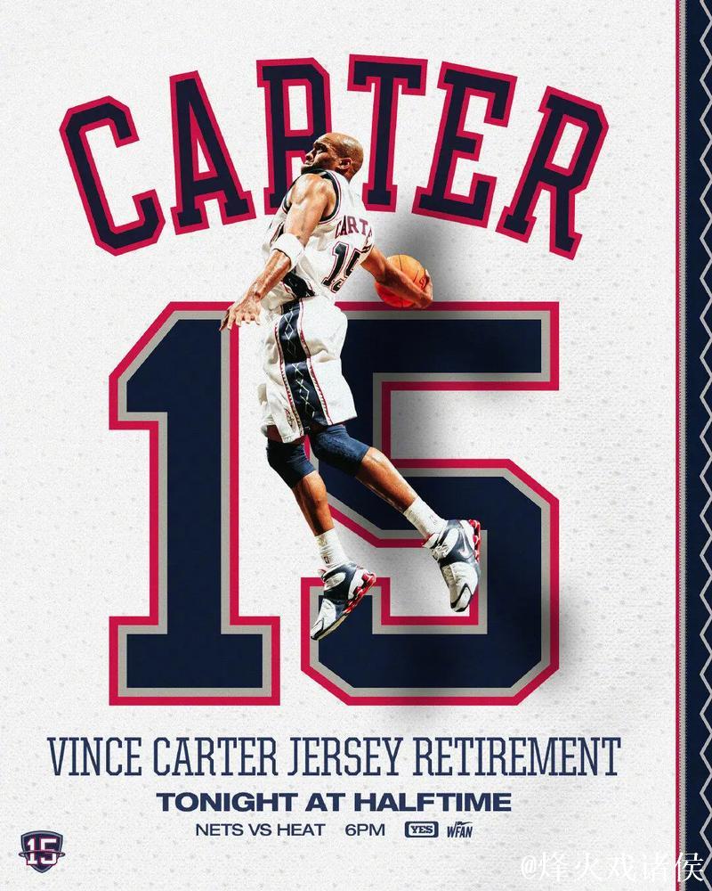 卡特谈篮网球衣退役：梦想成真 深表感谢