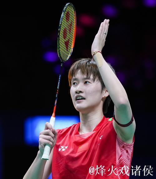 王祉怡2-1力克陈雨菲 首获全运会羽毛球女单冠军