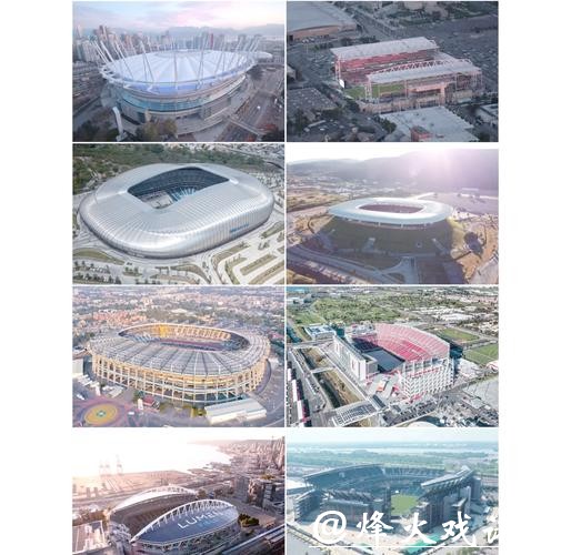 2026世界杯举办场馆全面详解 2026世界杯举办场馆全面详解